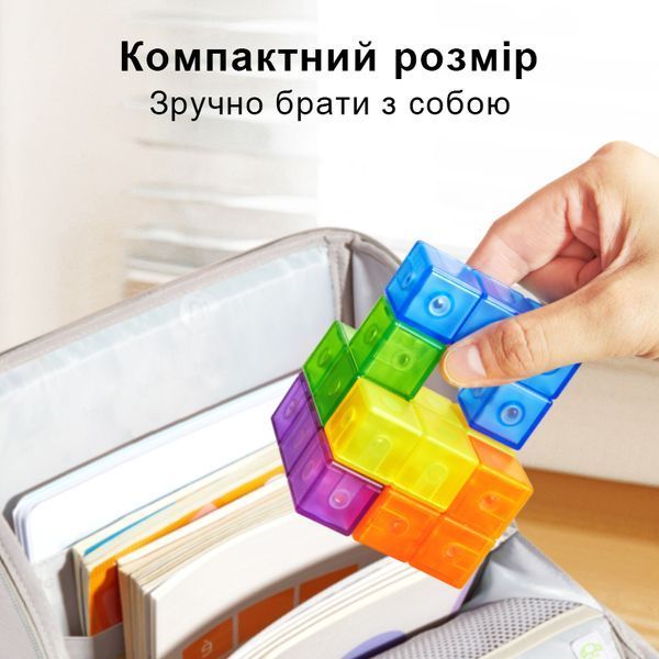 Магнитный конструктор &laquo;Куб&raquo; MD3400 фото