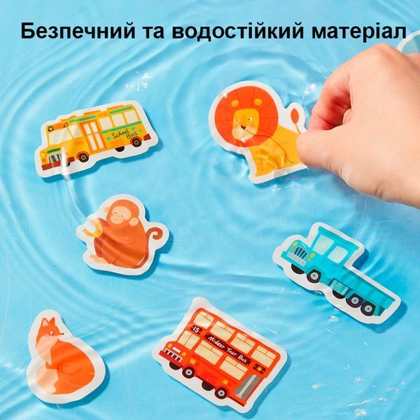 Многоразовые наклейки &laquo;В океане&raquo; СТ2316 фото