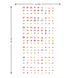 Набор наклеек для тела и ногтей &laquo;Единороги&raquo;, 260 наклеек NA218205 фото 3
