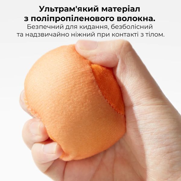 Игра MiDeer &laquo;Додж-Бол: Хитрый волк&raquo; MD4311 фото